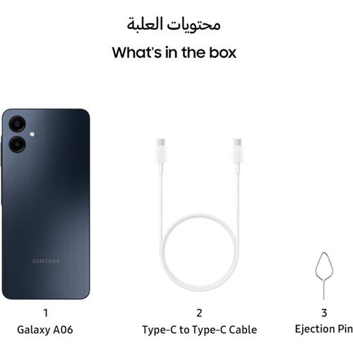Samsung Galaxy A06 - 4GB + 64GB - BLACK