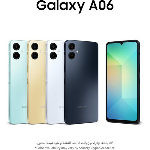 Samsung Galaxy A06 - 4GB +128GB LIGHT BLUE